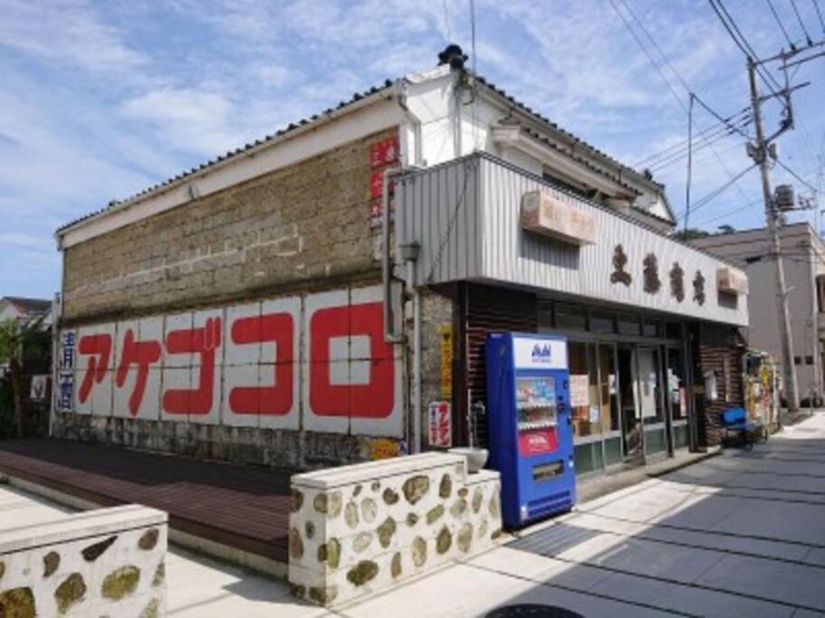 三丁庵 貸別荘 海まで徒歩10分 観光地ペリーロードまで徒歩2分の最高なロケーション 下田を遊び尽くせる貸別荘 無料駐車場もあります2Min Walk To The Perry Road 10Min Walk To The Beach Old Japanese Modern Style House Luaran gambar