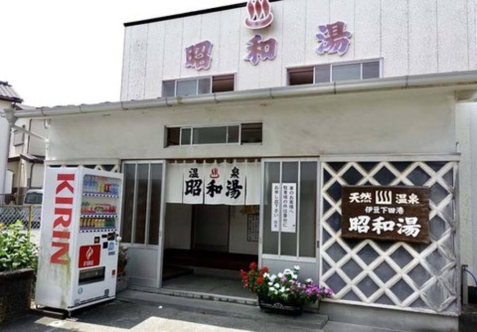 三丁庵 貸別荘 海まで徒歩10分 観光地ペリーロードまで徒歩2分の最高なロケーション 下田を遊び尽くせる貸別荘 無料駐車場もあります2Min Walk To The Perry Road 10Min Walk To The Beach Old Japanese Modern Style House Luaran gambar